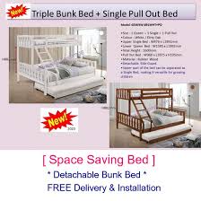 qoo10 triple bunk bed with pull out