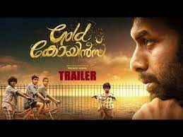 This is a list of malayalam films that released in 2020. Gold Coins Trailer Malayalam Movie Pramod Gopal Sunny Wyne Youtube