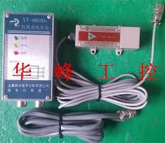 yt 603b infrared photoelectric switch