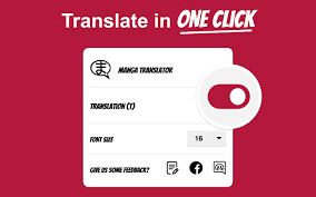 Translate from indonesian to english. Manga Translator