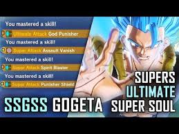 how to unlock ssgss gogeta s supers