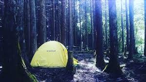 Our tents are designed to be as lightweight as possible without sacrificing weather proof performance, comfort or durability. Camping Gear Rental Hidden Japan Travel