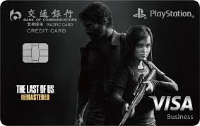 Playstation visa credit card apply. Daniel Ahmad On Twitter Bank Of Communications X Playstation China The Last Of Us Credit Card Ellie And Joel Version Fireflies Version Available In Mainland China Now Https T Co K0unvvhrk2