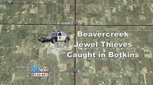 ohio state patrol arrests jewelry