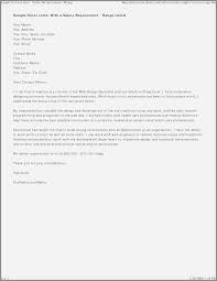 How To Word Salary Requirements In Cover Letter Luxury Sample Cover