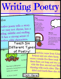 Poetry Writing Unit All The Latest Greatest Tpt Products