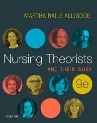 看護理論家のケアリング理論の記述の整理 ケアリングの代表的な看護理論家として述べられてい るのは、レイニンガー、ワトソン、ベナーの3者である （金子，2006；佐藤，2010；木村，2015；筒井，2018）。 レイニンガーは、米国の看護理論の初期において. Nursing Theorists And Their Work E Book Alligood Martha Raile é›»å­ç‰ˆ ç´€ä¼Šåœ‹å±‹æ›¸åº—ã‚¦ã‚§ãƒ–ã‚¹ãƒˆã‚¢