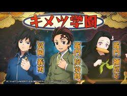 Experience the story depicted in the anime demon slayer: Kimetsu No Yaiba Hinokami Kepputan Kimetsu No Yaiba Wikia Fandom