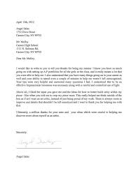 Resume CV Cover Letter  assistant principal cover letter sample     MBA Program Cover Letter