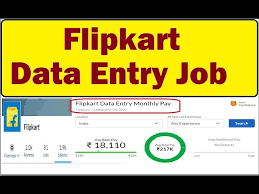 Flipkart Data Entry Jobs How To Apply