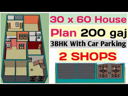 30 X 60 House Plan With 2 S 3bhk