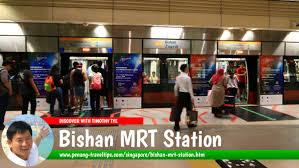 bishan mrt station ns17 cc15