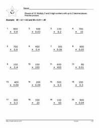 6th grade multiply and divide decimals exercises with answers. Dividing Decimals Multiplication Worksheets Dividing Decimals Multiplication