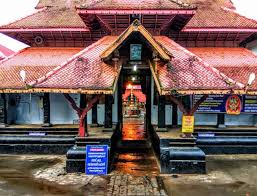 Image result for ettumanoor mahadeva temple
