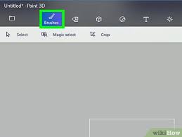 26,000+ vectors, stock photos & psd files. How To Create An Icon In Paint With Pictures Wikihow