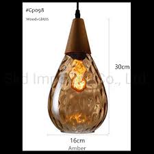 Amber Grey Finish Decorative Lamp Shade