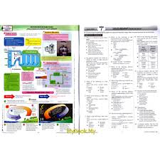 Kandungan buku teks digital matematik tingkatan 4 bab 1 kuadratik dalam fungsi dan persamaan satu pemboleh ubah bab 2… Myb Buku Latihan Riang Belajar Kssm Tingkatan 4 Fizik Physics Dwibahasa Pni Neuron Shopee Malaysia