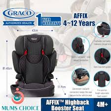 Graco Affix Highback Booster Seat