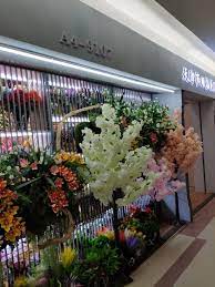 9107 shunchang plastic flowers factory
