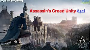 Ù†ØªÙŠØ¬Ø© Ø¨Ø­Ø« Ø§Ù„ØµÙˆØ± Ø¹Ù† â€ªØµÙˆØ± Ù„Ø¹Ø¨Ø© Assassins Creed unityâ€¬â€