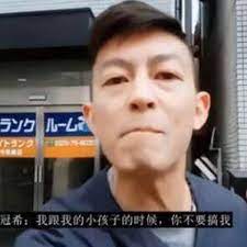 ハメ撮り」流出で引退の香港人俳優、今度は日本で動画トラブルに巻き込まれる｜日刊サイゾー