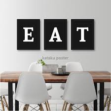 Eat Sign Hitam Dekorasi Dapur