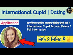 You can see all successful matches. International Cupid Dating Account Delete à¤‡ à¤Ÿà¤°à¤¨ à¤¶à¤¨à¤² à¤•à¤ª à¤¡ à¤¡ à¤Ÿ à¤— à¤…à¤• à¤‰ à¤Ÿ à¤¡ à¤² à¤Ÿ à¤•à¤° Atul Talk 2020 Youtube