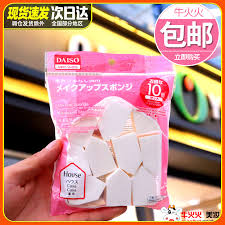 daiso puff and sponge with great