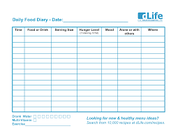 Printable Daily Food Log New Free Printable Food Diary