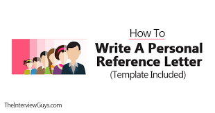 personal reference letter template