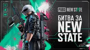 New state launch trailer for the upcoming mobile game from the creators of pubg: Pubg New State Release Date Anti Cheat More Details On The Upcoming Battle Royale Aroged