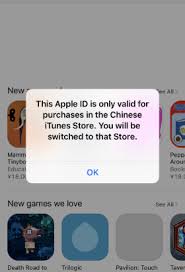 But apple has changed its stance and has been letting users create an apple id without a credit card for a while now. Create Chinese Apple Id Without Credit Card In Seconds Download Free Apps From Chinese App Store Now 2017 8 Update