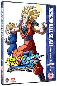 The adventures of a powerful warrior named goku and his allies who defend earth from threats. Dragon Ball Z Kai Final Chapters Part 1 Dvd Box Set Free Shipping Over 20 Hmv Store