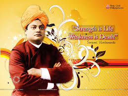 * 300 quotes of swami vivekananda in tamil language * easy to share in facebook, whatsapp, twitter, email etc * set and receive daily notification of random quote * favorite your. Swami Vivekananda Quotes Wallpapers Images Free Download Swami Vivekananda Quotes Wallpaper Quotes Swami Vivekananda