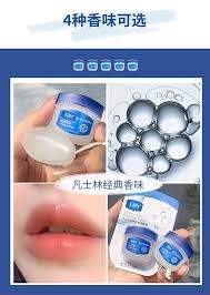 6pc lip balm moisturizing lipstick base