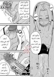 اغتصاب الفتاة الخجولة بعد حرب النينجا قصص ناروتو مصورة - عرب ميلف