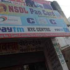nsdl pan card in sikandra agra best