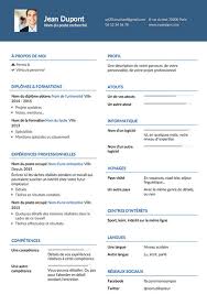 Cv En Pdf Exemple   Create professional resumes online for free     Mycvfactory propose des mod  les de CV pr  ts    l emploi  Choisissez un CV  parmis nos exemples de CV  et utilisez le dans l imm  diat 