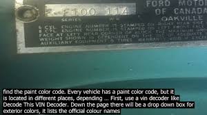 look up vehicle paint code with vin to