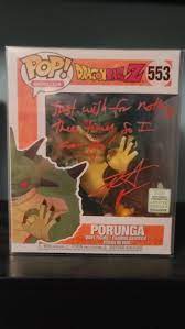 Funko Pop - Porunga - JSA Signed | eBay