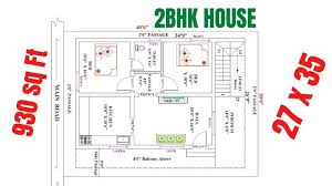 2bhk House Plan House Plans