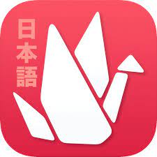 Benkyo — App to learn Japanese
