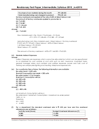 Turnitin   Rubrics 