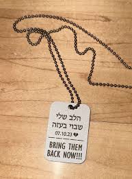 Bring Them Back' Necklace – Oregon For Israel