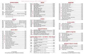 menu at ming garden restaurant shreveport