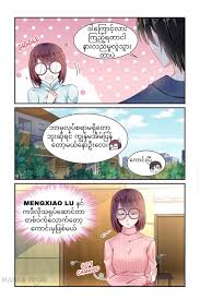 Download myanmar blue book cartoon pdf free download. Woman Of Blue Blood Ep 30 Ep 29 Manga Webtoon Myanmar Translation Facebook