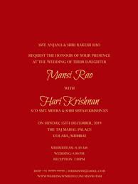 We, at indian wedding card, design breathtakingly beautiful wedding invitation cards. 24 Animated Cards Digital Wedding Invitation Templates Ideas Digital Wedding Invitations Templates Wedding Wishlist Wedding Invitations Online