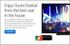 itunes gift card promotions from apple