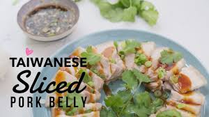 taiwanese sliced pork belly recipe
