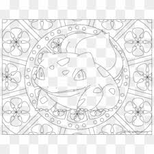 The tail becomes increasingly deeper in color as wartortle ages. Free Coloring Pages Png Png Transparent Images Pikpng